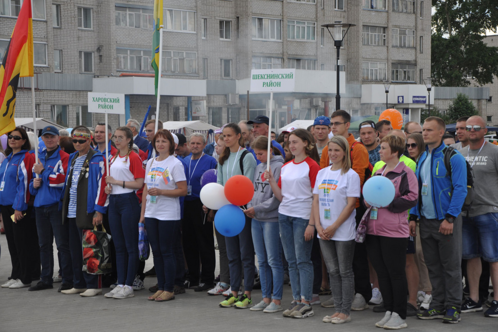 Погода сокол на неделю г вологодская. Вологодские зори.